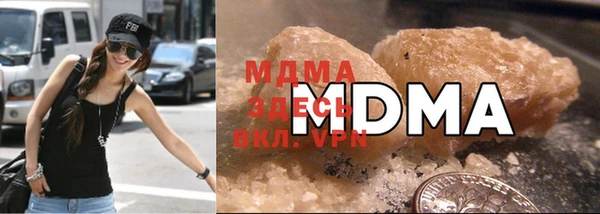 ПСИЛОЦИБИНОВЫЕ ГРИБЫ Абаза