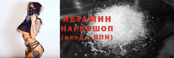 ПСИЛОЦИБИНОВЫЕ ГРИБЫ Абаза