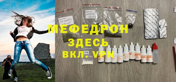 ПСИЛОЦИБИНОВЫЕ ГРИБЫ Абаза