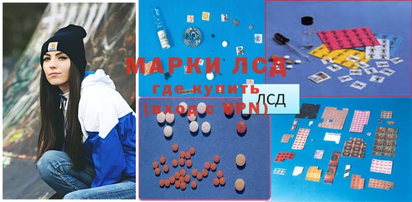 трава Абинск