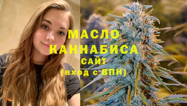 трава Абинск